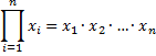 Pi product notation