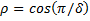 Tetrachoric correlation estimate