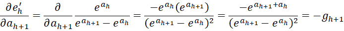 Partial derivative e'/a