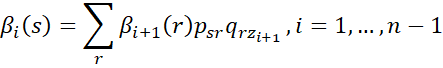 beta_i(s) recursion
